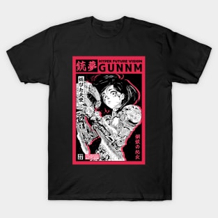 Red GUNNM alita T-Shirt